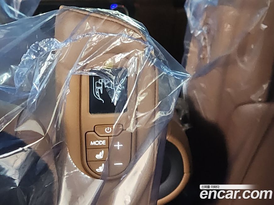 Hyundai Palisade 2026