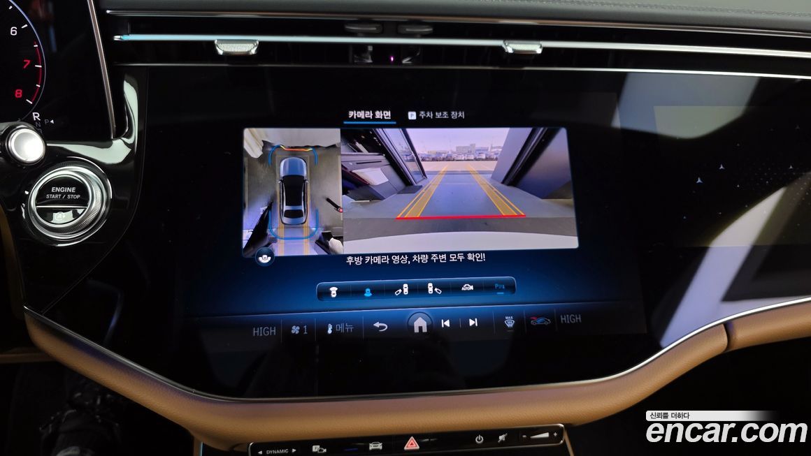 Mercedes-Benz E-Class 2024