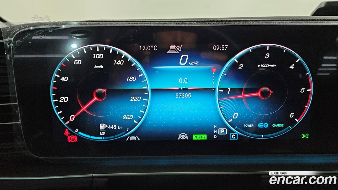 Mercedes-Benz GLE-Class 2023