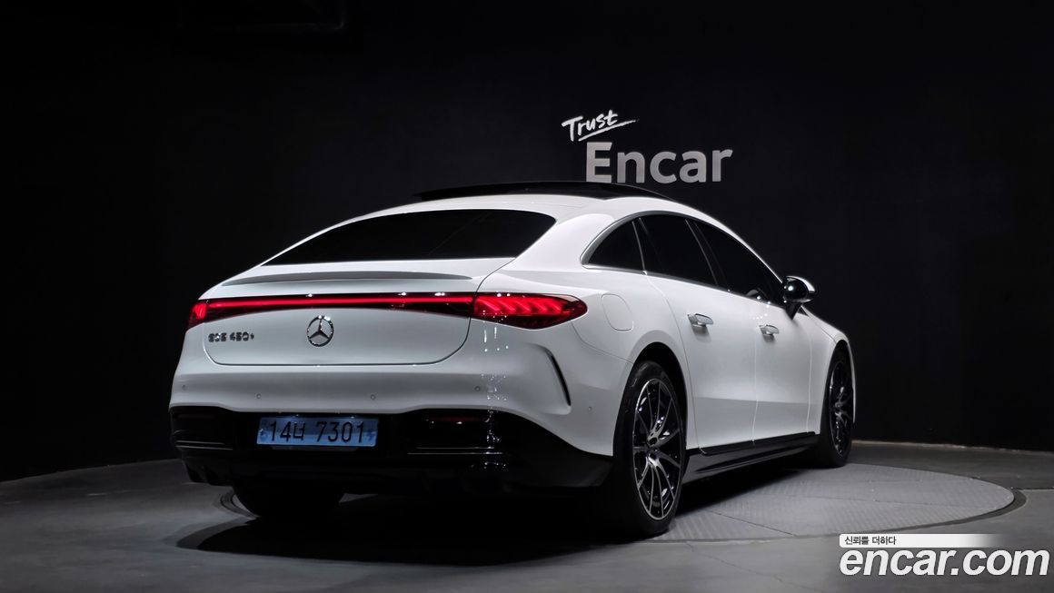 Mercedes-Benz EQS 2022