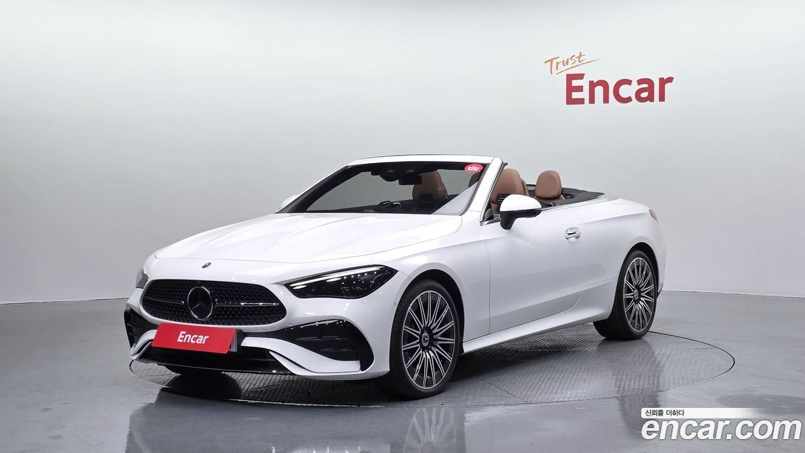 Mercedes-Benz CLE-Class 2024