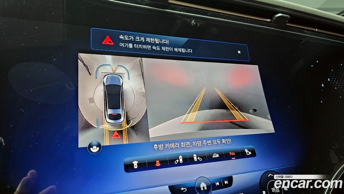 Mercedes-Benz EQS 2022