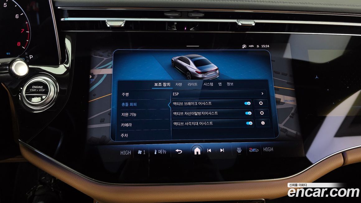 Mercedes-Benz E-Class 2024