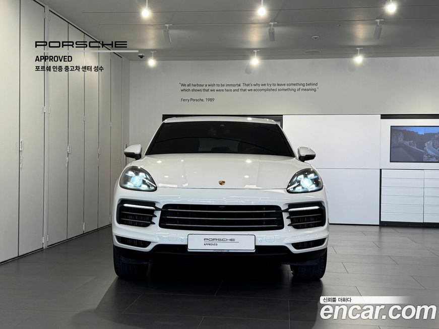 Porsche Cayenne 2020