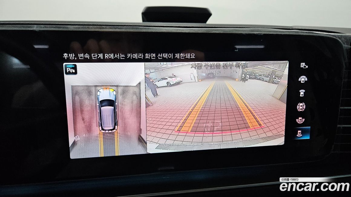 Mercedes-Benz GLE-Class 2023