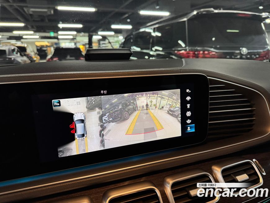 Mercedes-Benz GLE-Class 2021