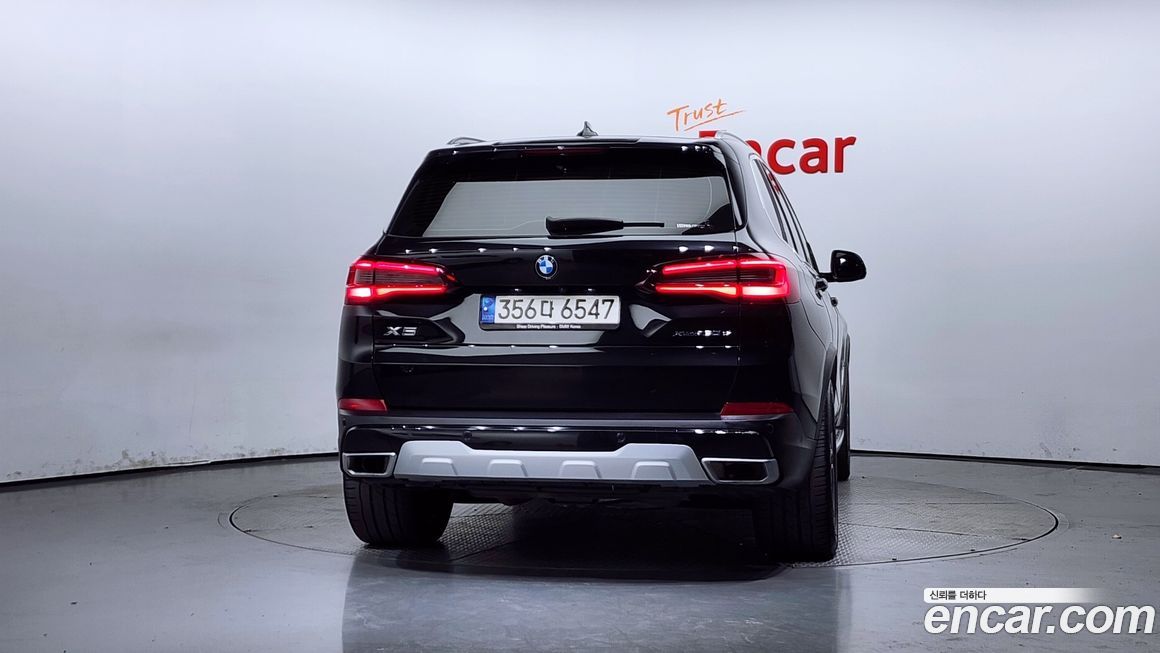 BMW X5 2023