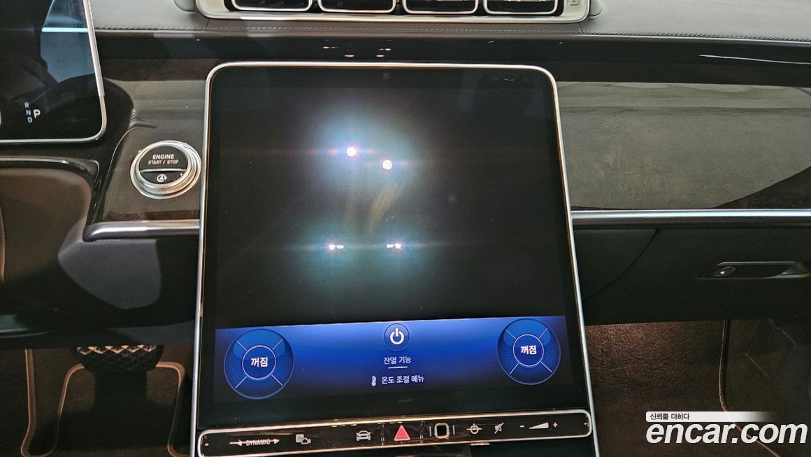 Mercedes-Benz S-Class 2021