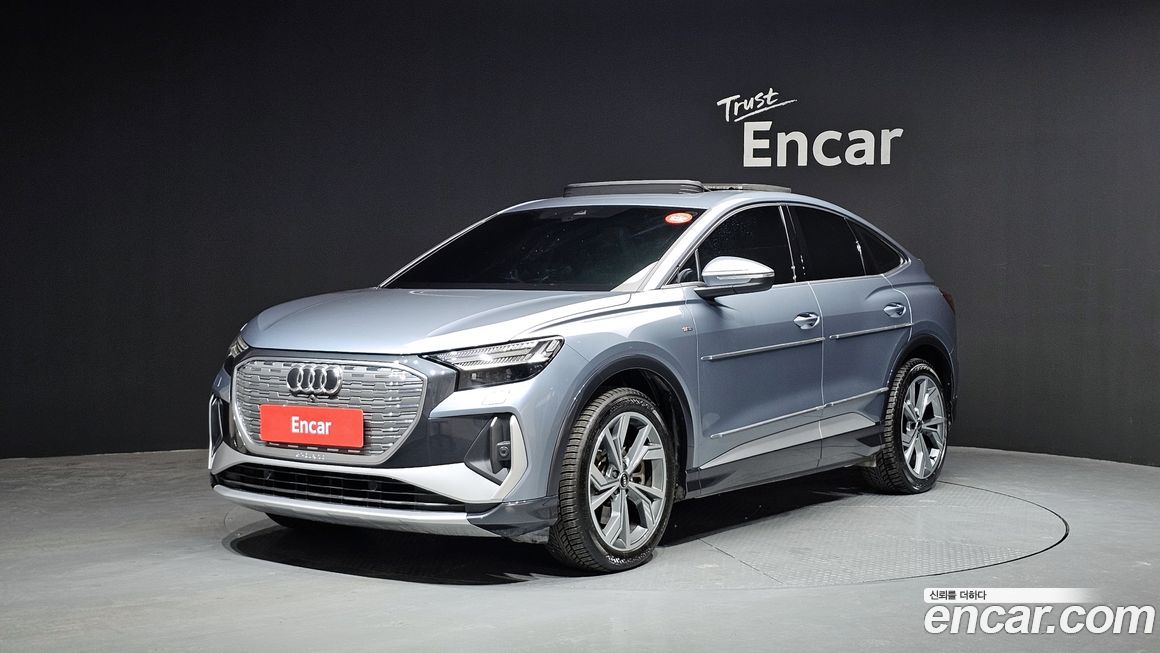 Audi Q4 e-tron 2022