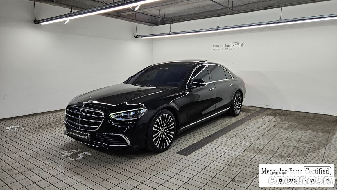 Mercedes-Benz S-Class 2021