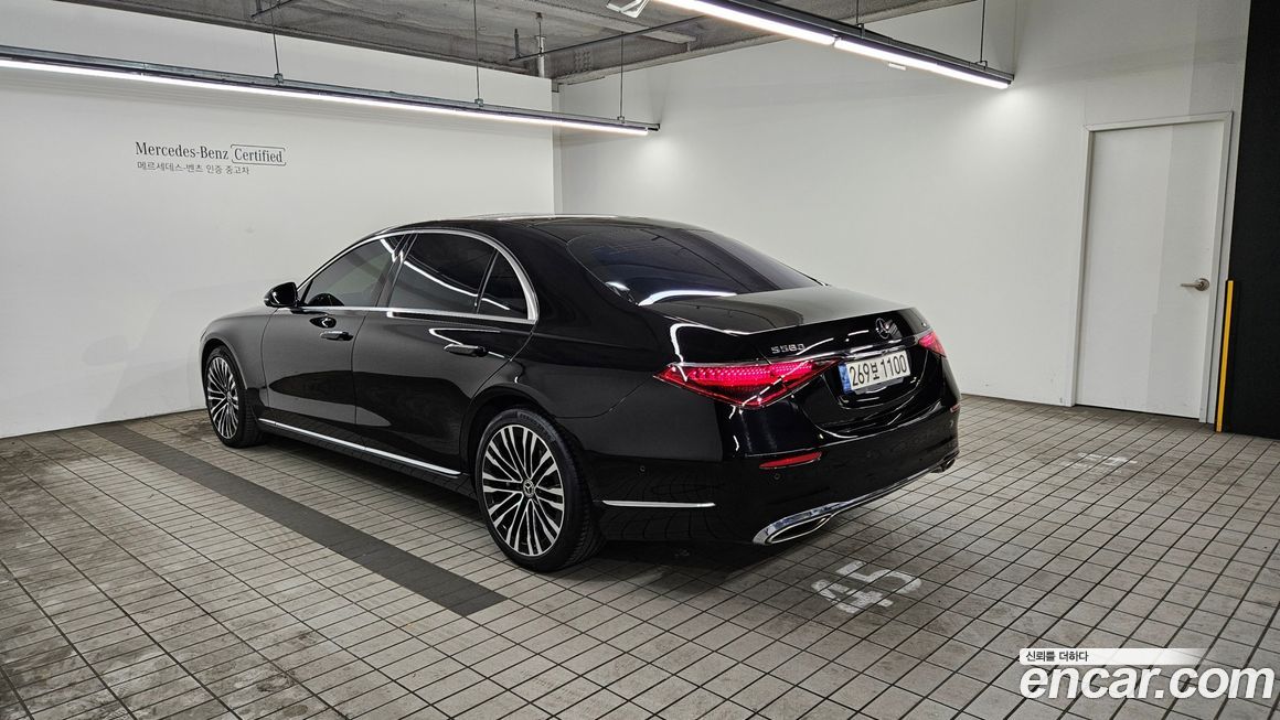 Mercedes-Benz S-Class 2021