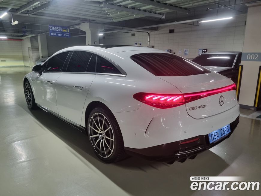 Mercedes-Benz EQS 2022