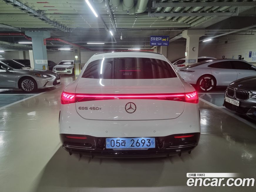 Mercedes-Benz EQS 2022