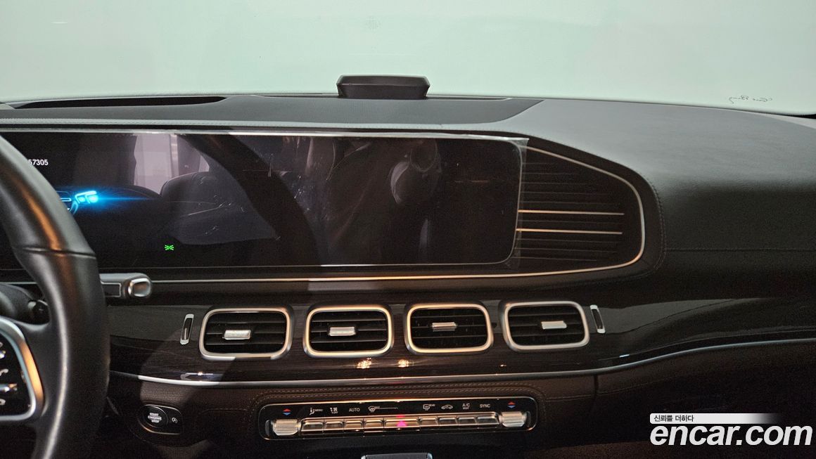 Mercedes-Benz GLE-Class 2023