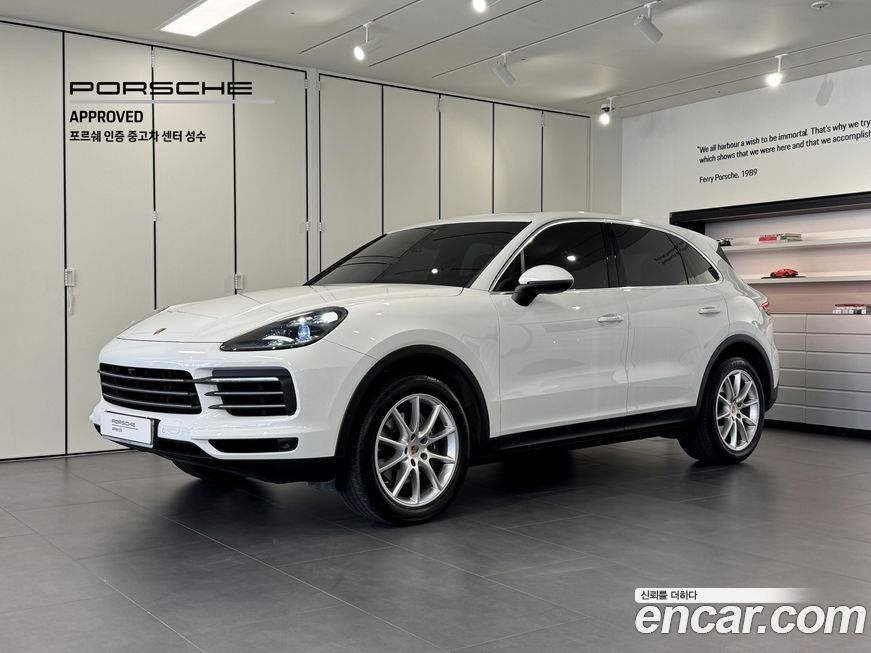 Porsche Cayenne 2020