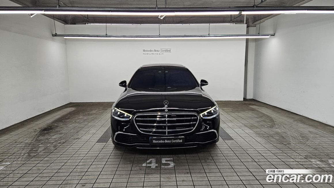 Mercedes-Benz S-Class 2021