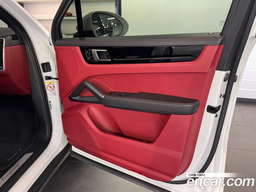 Porsche Cayenne 2020