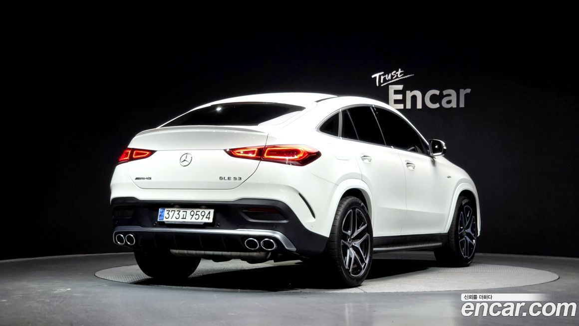 Mercedes-Benz GLE-Class 2023