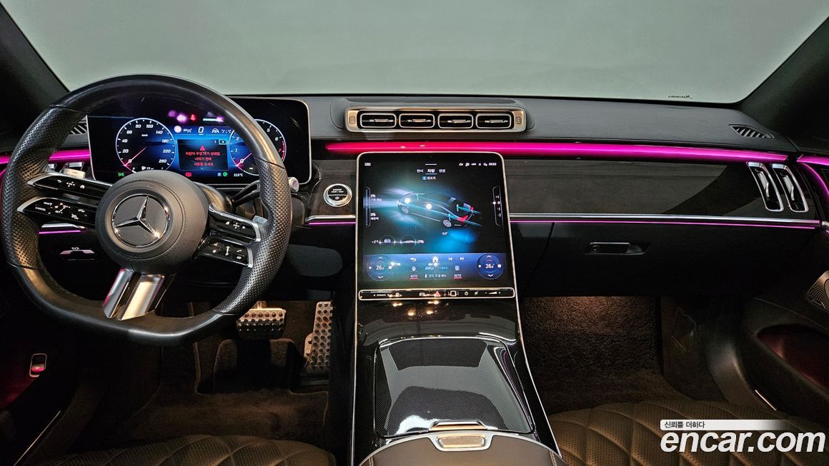 Mercedes-Benz S-Class 2022