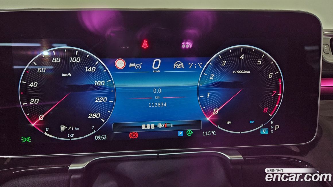 Mercedes-Benz S-Class 2022