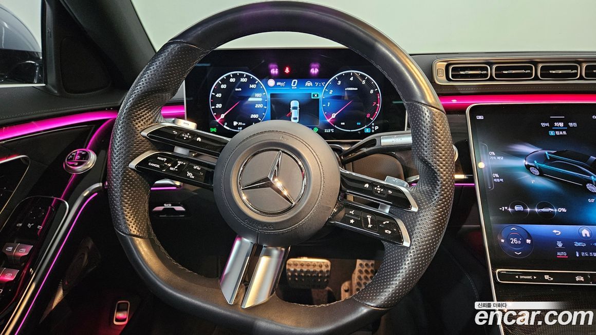 Mercedes-Benz S-Class 2022