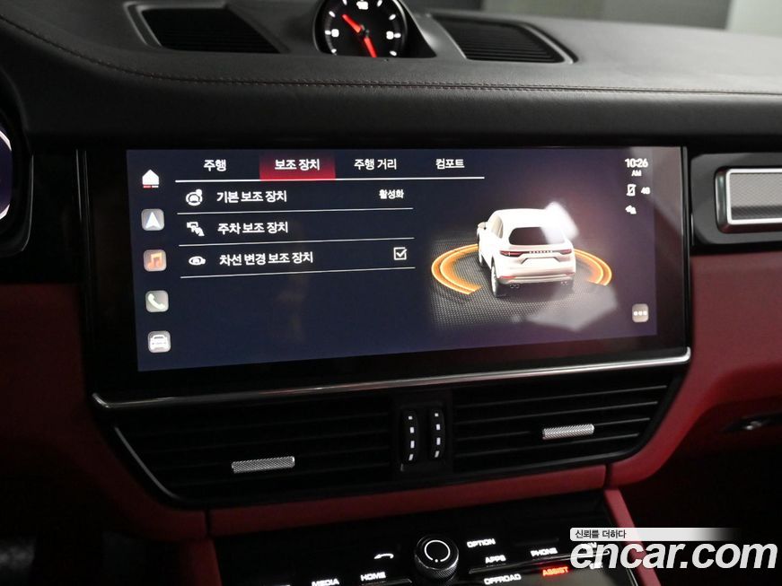 Porsche Cayenne 2022