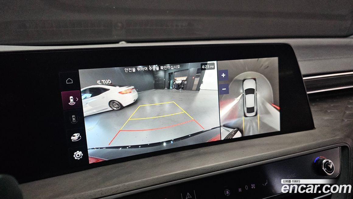 Kia K8 2022
