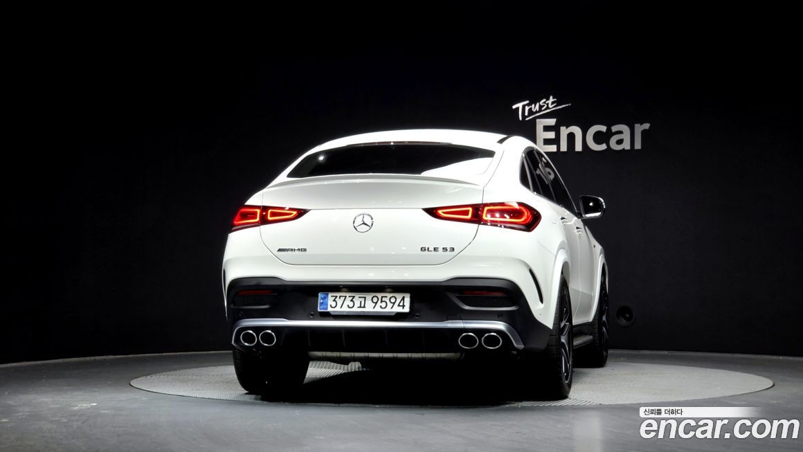 Mercedes-Benz GLE-Class 2023