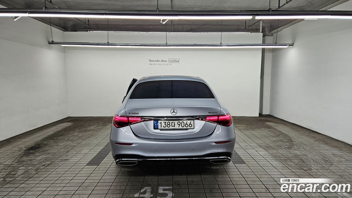 Mercedes-Benz S-Class 2022