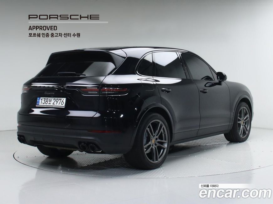 Porsche Cayenne 2022