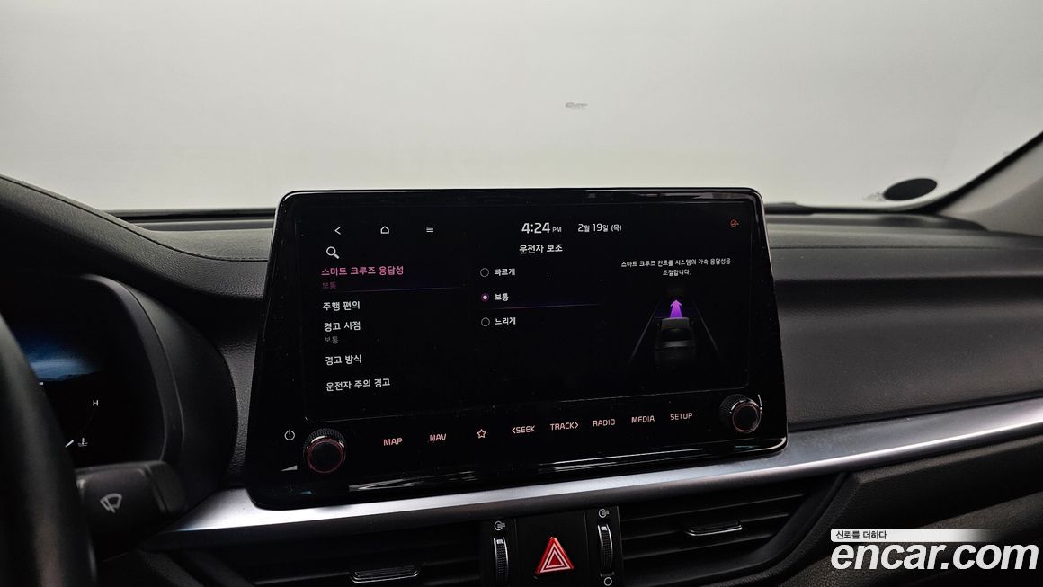 Kia K3 2024