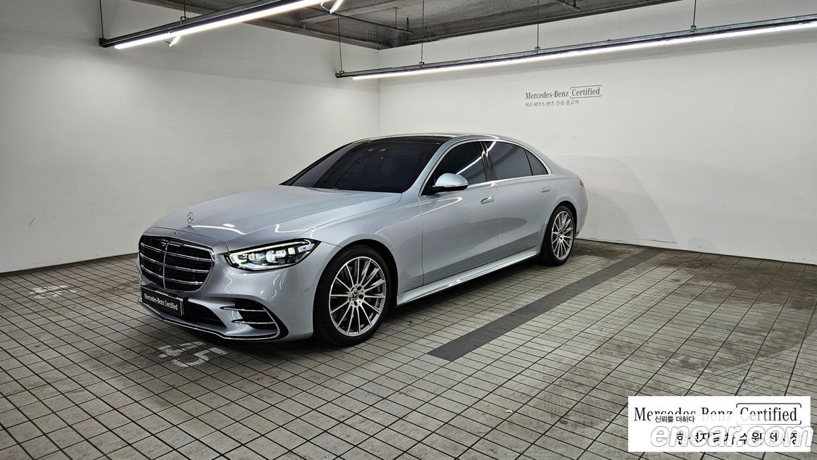 Mercedes-Benz S-Class 2022