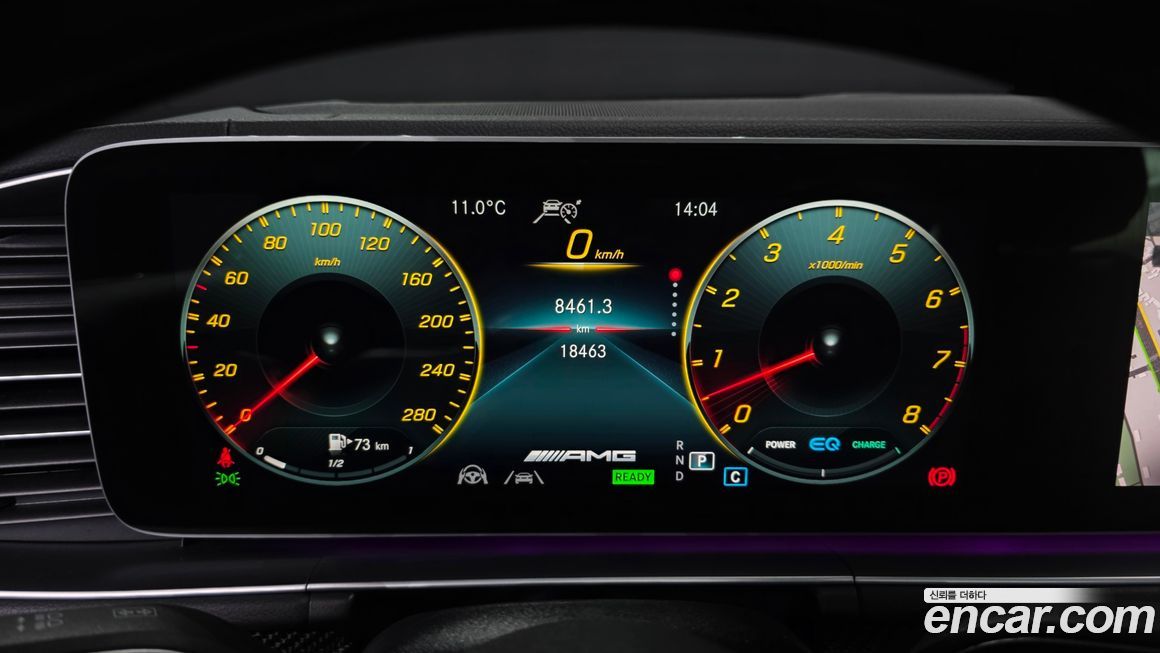 Mercedes-Benz GLE-Class 2023