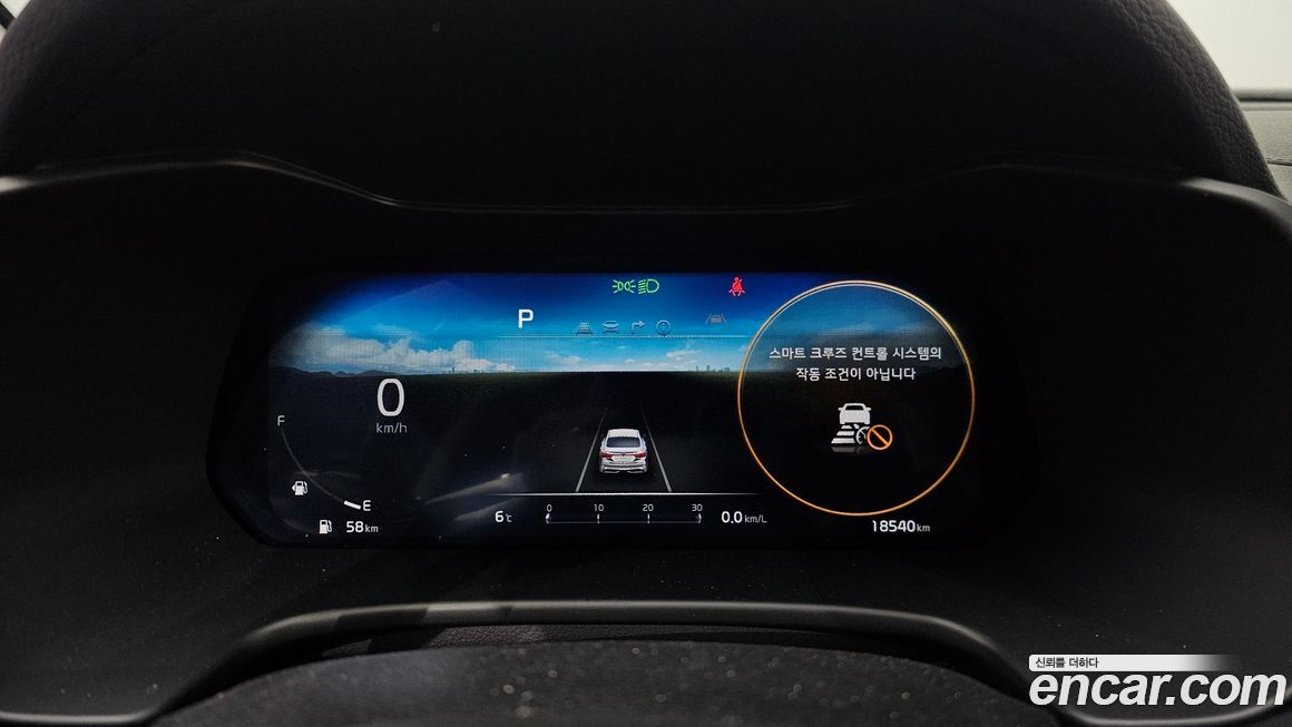 Kia K3 2024