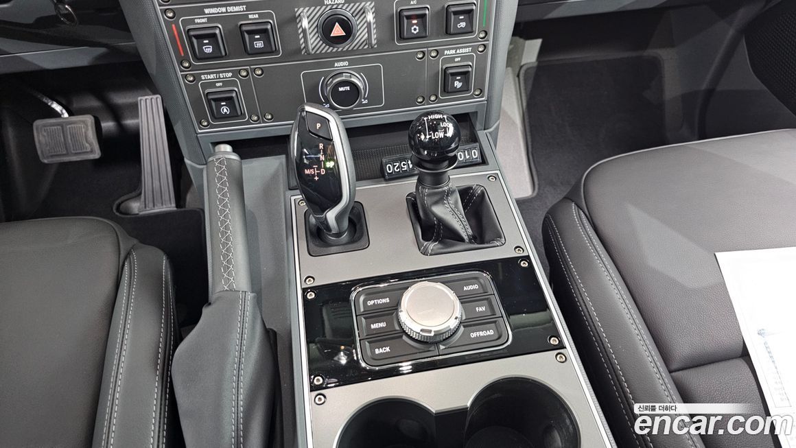 Ineos Grenadier 2024