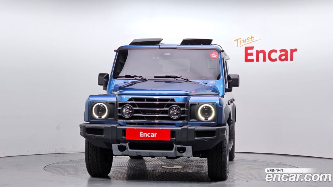 Ineos Grenadier 2024