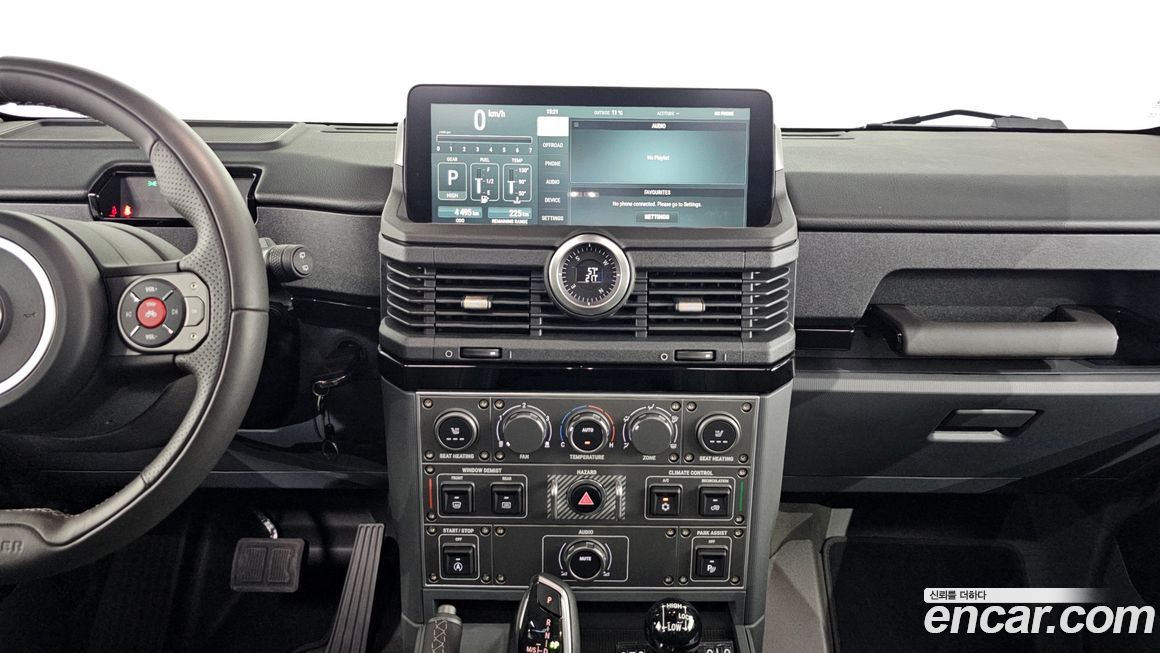 Ineos Grenadier 2024