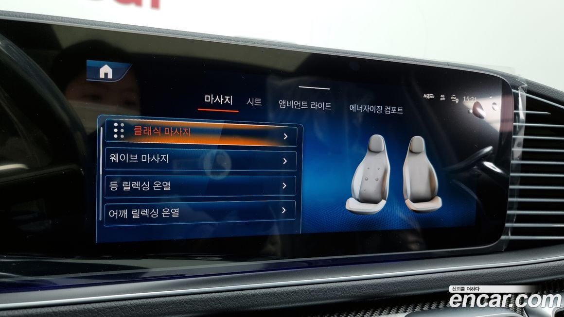 Mercedes-Benz GLE-Class 2026