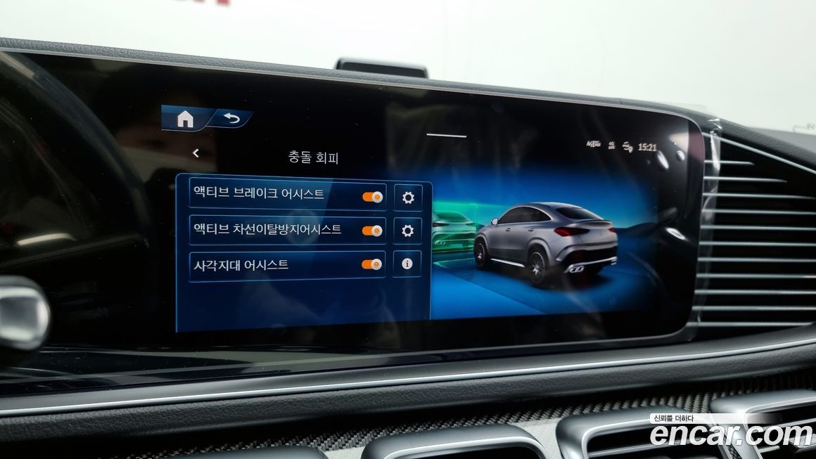 Mercedes-Benz GLE-Class 2026