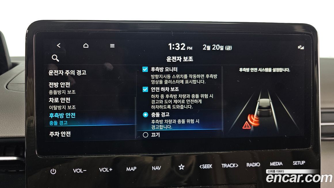 Hyundai Staria 2025