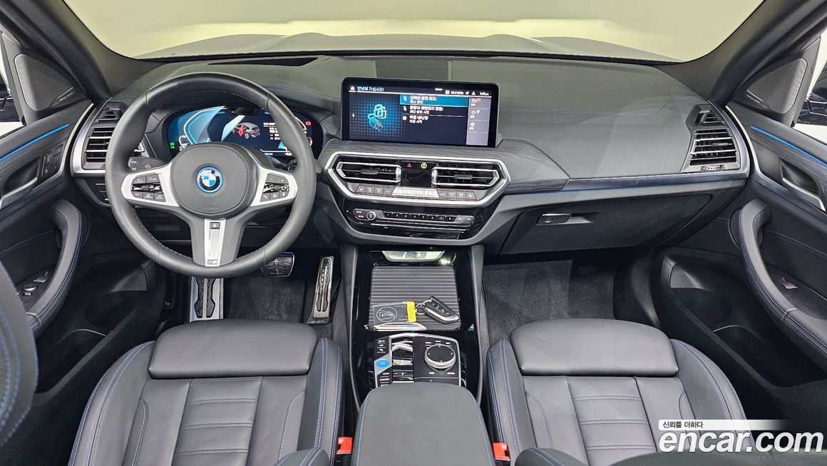 BMW iX3 2024