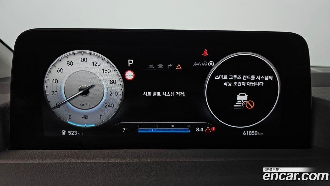 Hyundai Staria 2025