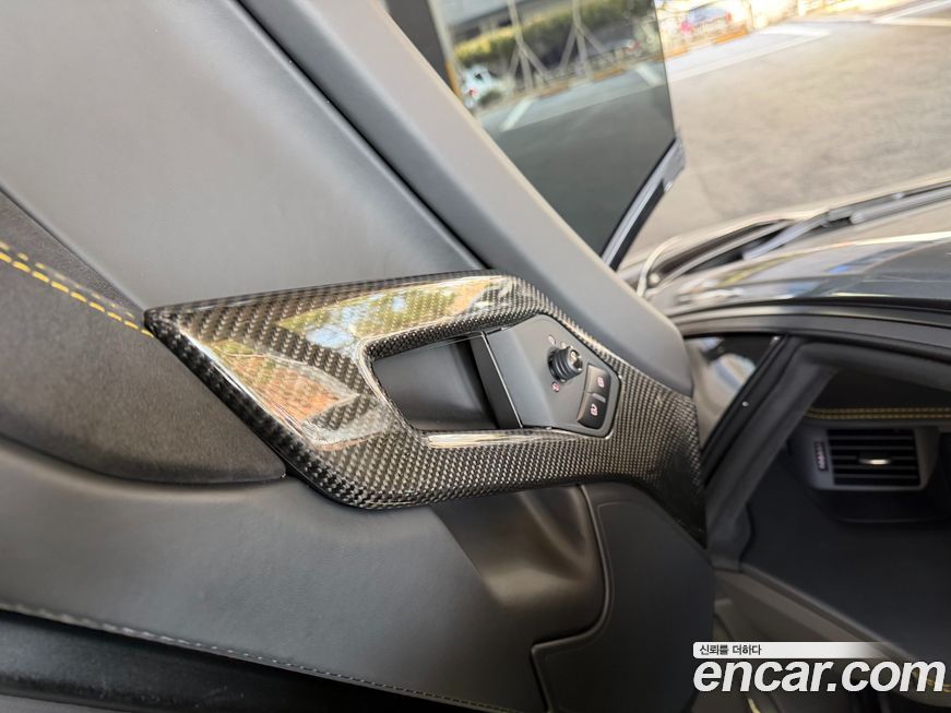 Lamborghini Aventador 2018