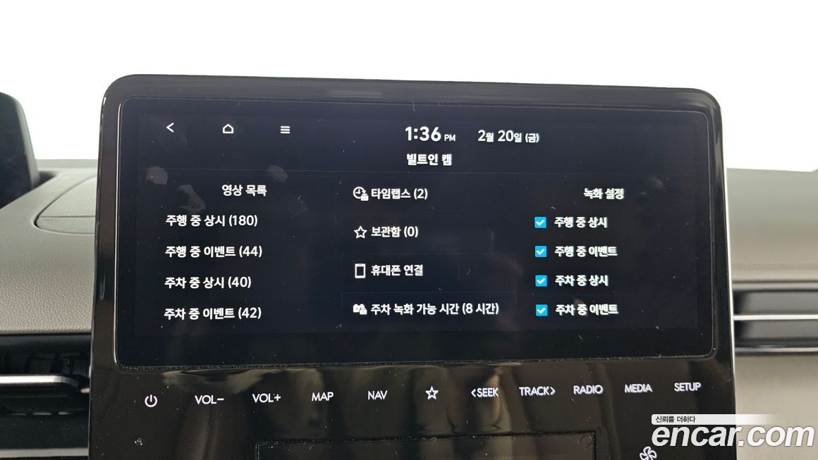 Hyundai Staria 2025