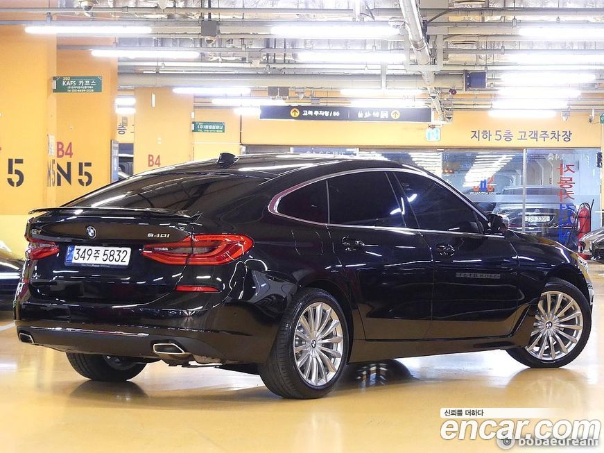 BMW Gran Turismo 2024