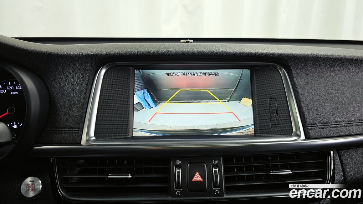 Kia K5 2016