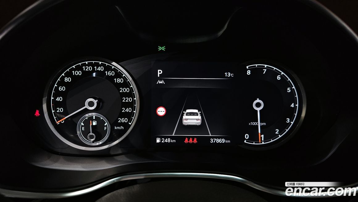 Genesis G80 2023