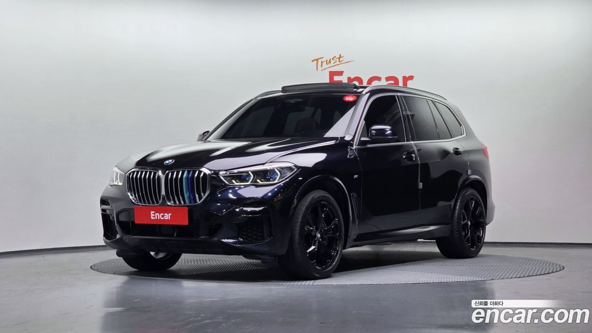 BMW X5 2022