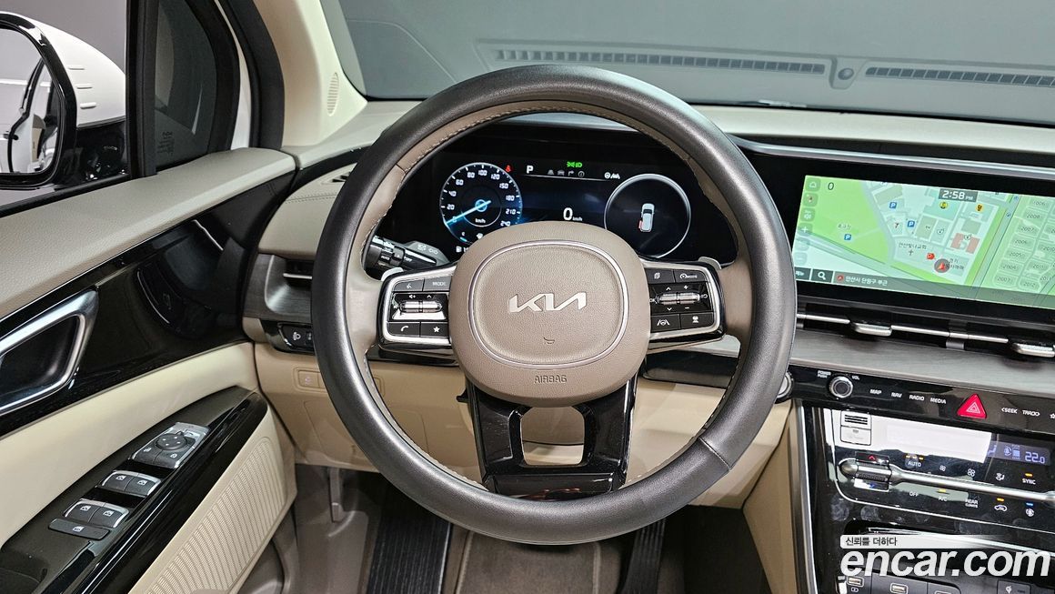 Kia Canival 2023