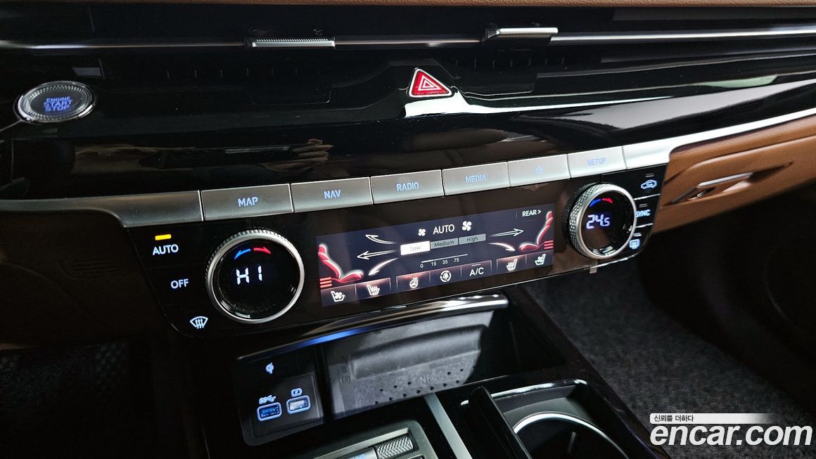 Genesis G80 2023